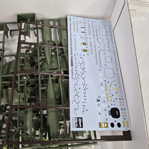 Hasegawa Space Pirate Battleship Arcadia Ha64505 Kit 1:1500 HASCW05 Modellbau - Picture 5 of 6